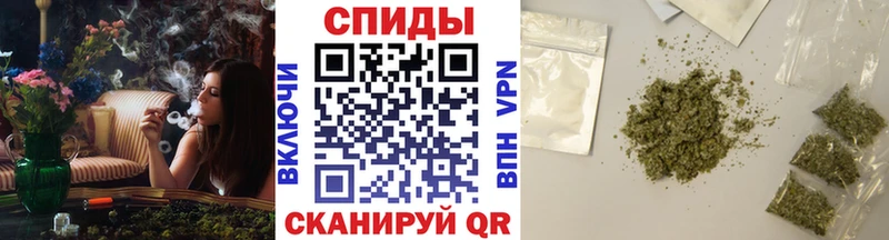 Бутират вода  Электроугли 