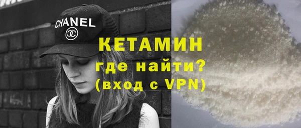 мефедрон мука Михайлов