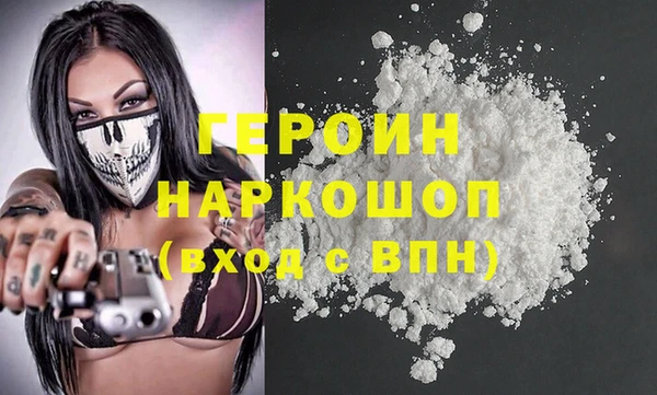 тгк Михайловск