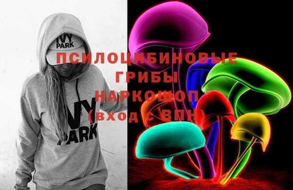 мефедрон мука Михайлов