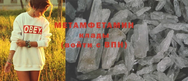 тгк Михайловск