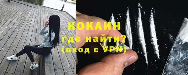 мефедрон мука Михайлов