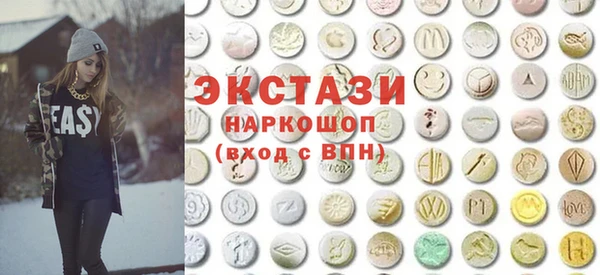 мефедрон мука Михайлов